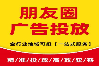 创新型企业如何借助信息流托管提升效率